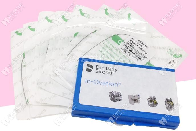 美國登士柏金屬自鎖牙套好不好?看尖牙異位萌出的矯正效果